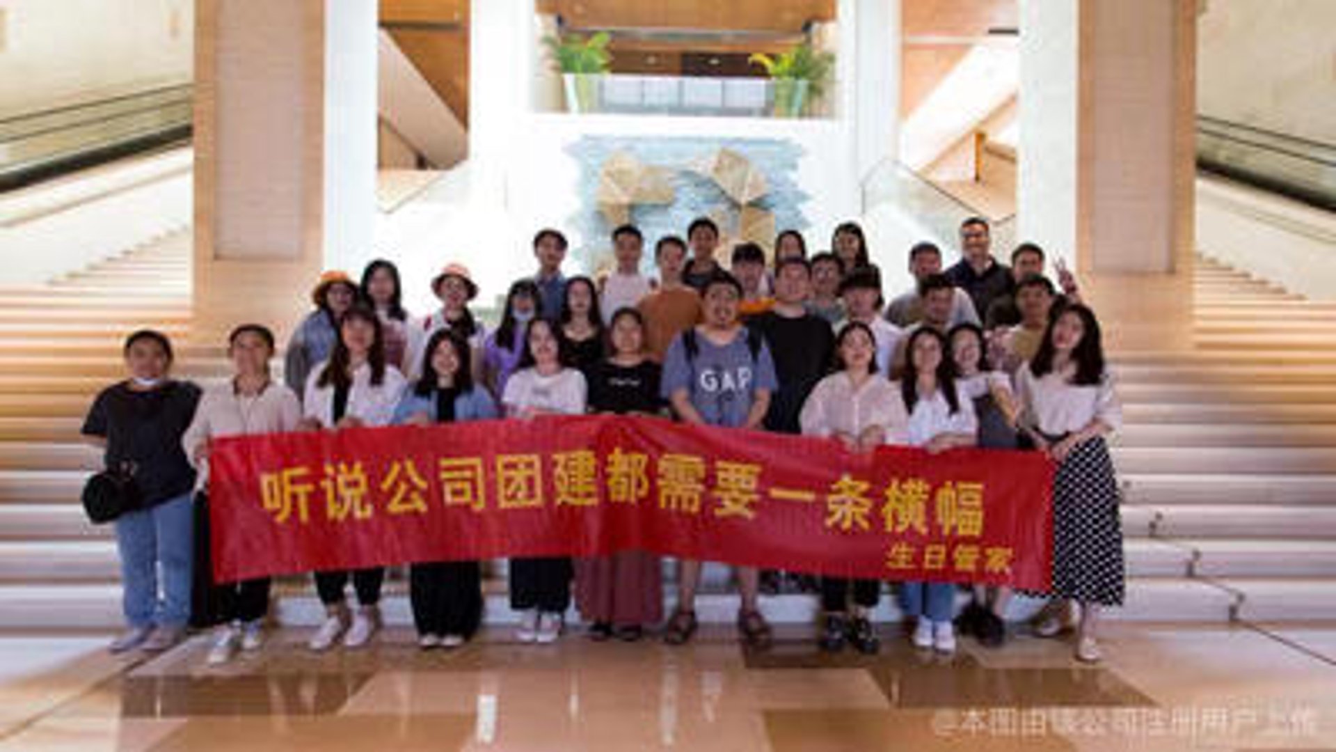 本工队伍管理：如何打造高效的施工团队？